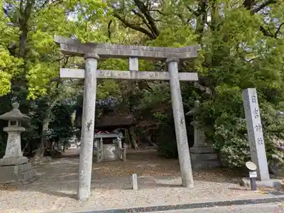 清洲山王宮　日吉神社(愛知県)