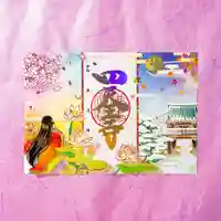 塔世山 四天王寺の御朱印