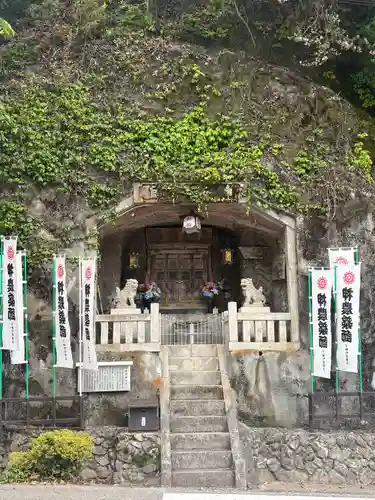 神農薬師堂(岐阜県)