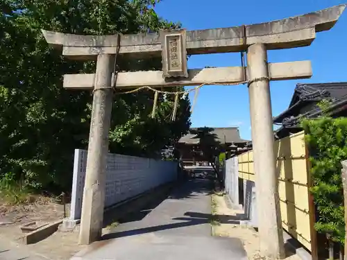 福田神社(岡山県)