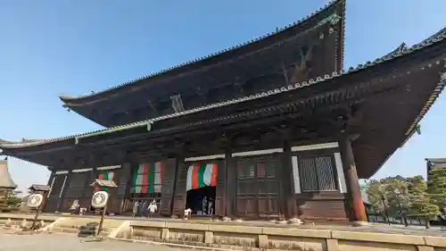 東福禅寺（東福寺）(京都府)