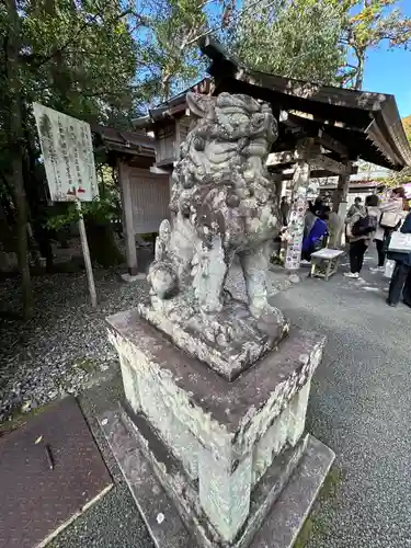 猿田彦神社(三重県)