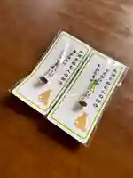 伊達神社(北海道)