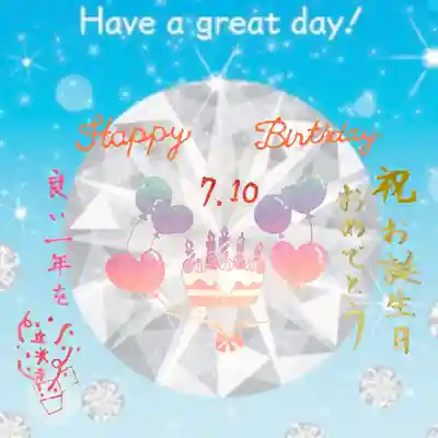 立光寺のその他建物