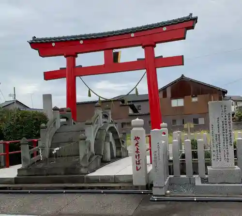 總社 和田八幡宮の鳥居