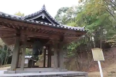 圓教寺(兵庫県)