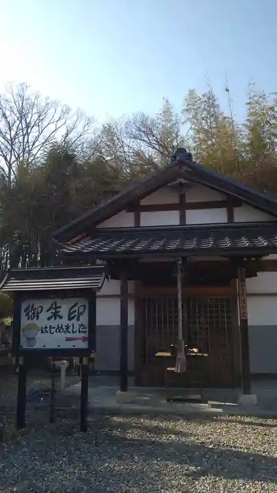 繁昌院のその他建物