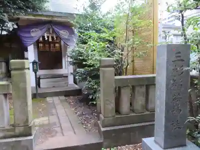 大鳥神社の末社・摂社