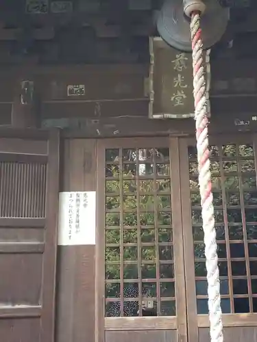 大船観音寺のその他建物