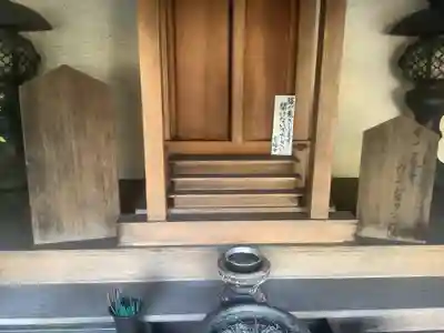 玉林寺(愛知県)