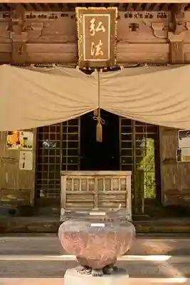 出石寺(愛媛県)