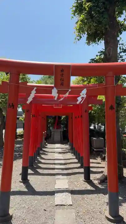 町田天満宮の{uncategorized: "未分類", other: "その他", undefined: "問題あり", building: "その他建物", grave: "お墓", sacred_gate: "鳥居", guardian: "狛犬", statue: "像", buddha: "仏像", history: "歴史", nature: "自然", garden: "庭園", animal: "動物", pagoda: "塔", temizu: "手水舎", mountain_gate: "山門・神門", sanctuary: "本殿・本堂", subordinate: "末社・摂社", art: "芸術", scenery: "景色", jizo: "地蔵", ema: "絵馬", goshuin: "御朱印", omikuji: "おみくじ", items: "授与品その他", amulet: "お守り", goshuincho: "御朱印帳", eats: "食事", festival: "お祭り", votive_dance: "神楽", shichigosan: "七五三参", wedding: "結婚式", experience: "体験その他", initially: "初詣", around: "周辺", anti_infection: "感染症対策"}