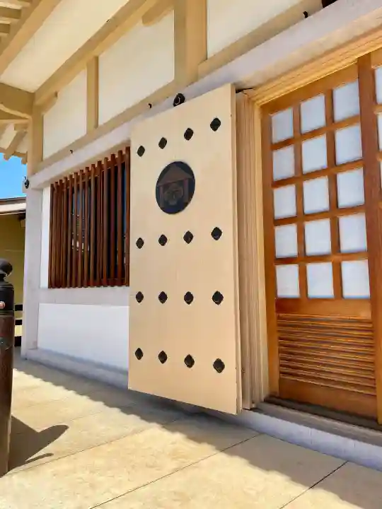 禅定院の{uncategorized: "未分類", other: "その他", undefined: "問題あり", building: "その他建物", grave: "お墓", sacred_gate: "鳥居", guardian: "狛犬", statue: "像", buddha: "仏像", history: "歴史", nature: "自然", garden: "庭園", animal: "動物", pagoda: "塔", temizu: "手水舎", mountain_gate: "山門・神門", sanctuary: "本殿・本堂", subordinate: "末社・摂社", art: "芸術", scenery: "景色", jizo: "地蔵", ema: "絵馬", goshuin: "御朱印", omikuji: "おみくじ", items: "授与品その他", amulet: "お守り", goshuincho: "御朱印帳", eats: "食事", festival: "お祭り", votive_dance: "神楽", shichigosan: "七五三参", wedding: "結婚式", experience: "体験その他", initially: "初詣", around: "周辺", anti_infection: "感染症対策"}