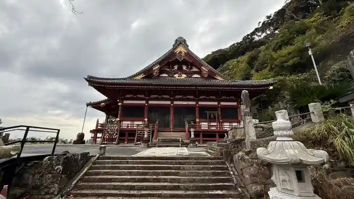 那古寺(千葉県)