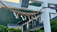 金蛇水神社(宮城県)