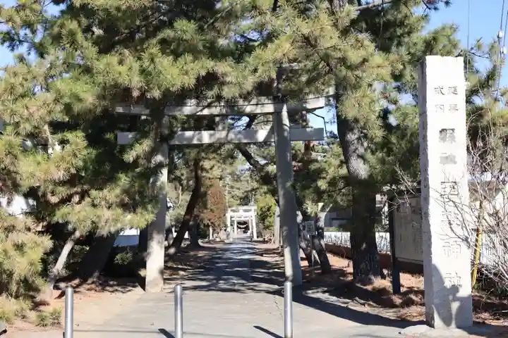 玉敷神社(埼玉県)