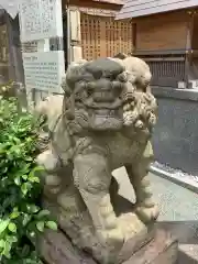 久屋金刀比羅神社の狛犬