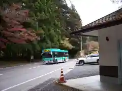 雲巌寺(栃木県)