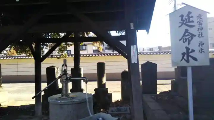 下総野田愛宕神社のその他建物