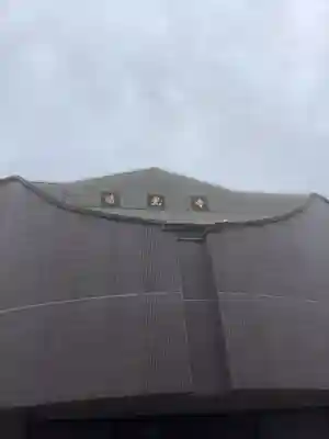 慈光寺(愛知県)