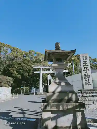 王子神社のその他建物