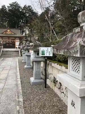 神田神社(滋賀県)