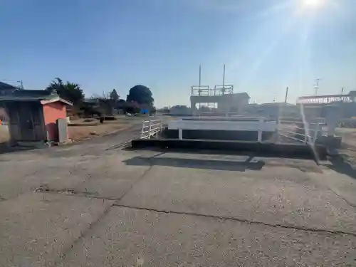 阿夫利大明神(栃木県)