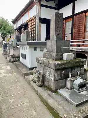 正徳寺(東京都)