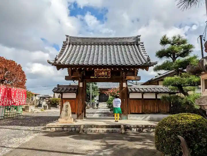 千松寺の山門・神門
