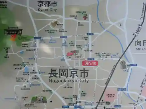 乙訓寺のその他建物