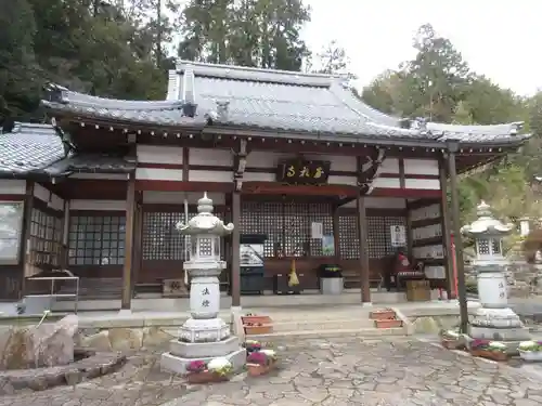 成願寺(滋賀県)