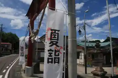 津嶋神社のその他建物