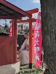 伊勢原 法泉寺の体験その他