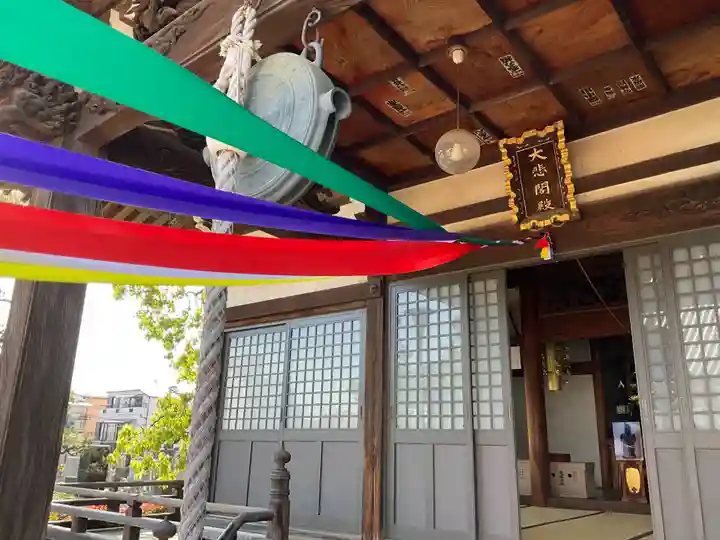 無量院(神奈川県)