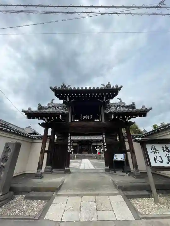 弘福寺(東京都)