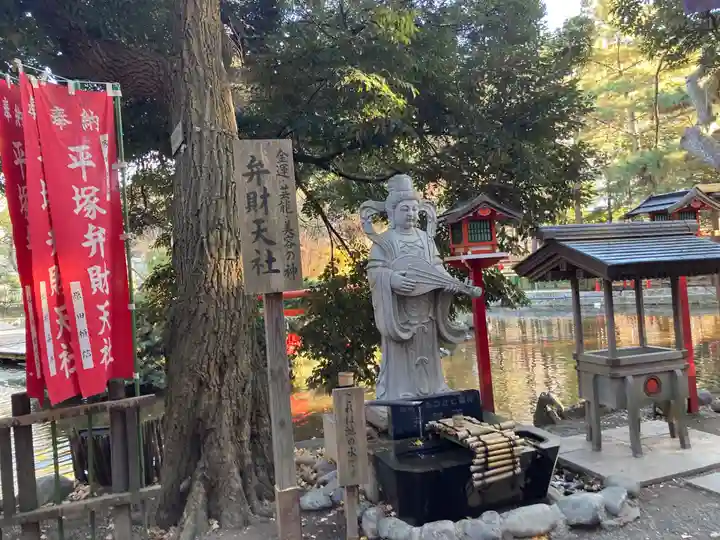 平塚八幡宮(神奈川県)