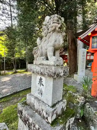 北畠神社の{uncategorized: "未分類", other: "その他", undefined: "問題あり", building: "その他建物", grave: "お墓", sacred_gate: "鳥居", guardian: "狛犬", statue: "像", buddha: "仏像", history: "歴史", nature: "自然", garden: "庭園", animal: "動物", pagoda: "塔", temizu: "手水舎", mountain_gate: "山門・神門", sanctuary: "本殿・本堂", subordinate: "末社・摂社", art: "芸術", scenery: "景色", jizo: "地蔵", ema: "絵馬", goshuin: "御朱印", omikuji: "おみくじ", items: "授与品その他", amulet: "お守り", goshuincho: "御朱印帳", eats: "食事", festival: "お祭り", votive_dance: "神楽", shichigosan: "七五三参", wedding: "結婚式", experience: "体験その他", initially: "初詣", around: "周辺", anti_infection: "感染症対策"}