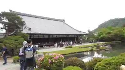 天龍寺(京都府)
