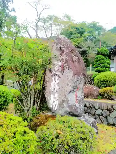 日蓮宗 総本山 塔頭 定林坊(じょうりんぼう)の塔