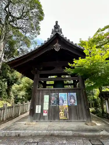 海住山寺(京都府)
