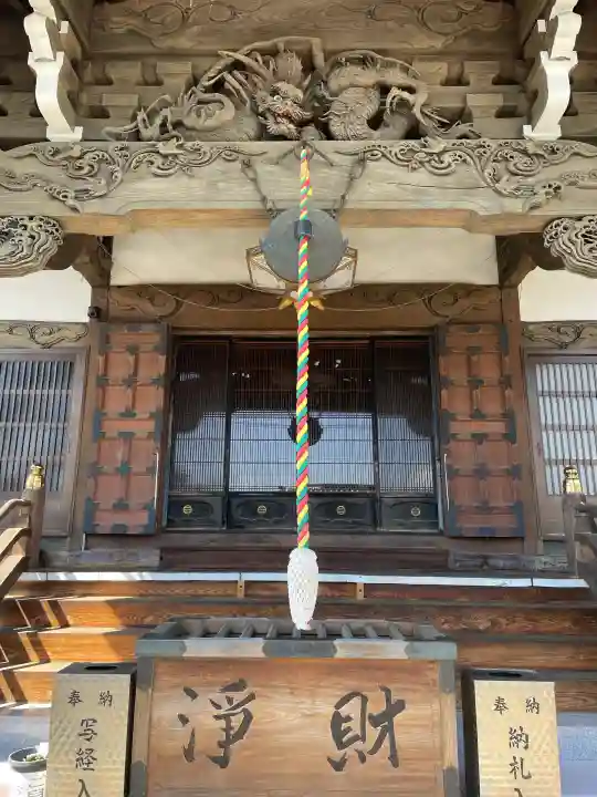 光榮寺の{uncategorized: "未分類", other: "その他", undefined: "問題あり", building: "その他建物", grave: "お墓", sacred_gate: "鳥居", guardian: "狛犬", statue: "像", buddha: "仏像", history: "歴史", nature: "自然", garden: "庭園", animal: "動物", pagoda: "塔", temizu: "手水舎", mountain_gate: "山門・神門", sanctuary: "本殿・本堂", subordinate: "末社・摂社", art: "芸術", scenery: "景色", jizo: "地蔵", ema: "絵馬", goshuin: "御朱印", omikuji: "おみくじ", items: "授与品その他", amulet: "お守り", goshuincho: "御朱印帳", eats: "食事", festival: "お祭り", votive_dance: "神楽", shichigosan: "七五三参", wedding: "結婚式", experience: "体験その他", initially: "初詣", around: "周辺", anti_infection: "感染症対策"}