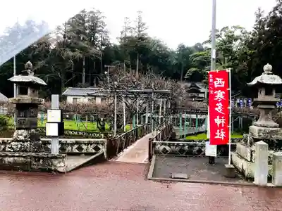 西寒多神社のその他建物