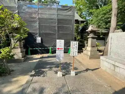 鳴尾八幡神社(兵庫県)