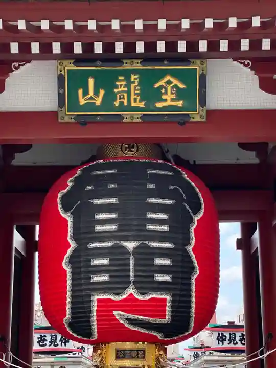 浅草寺のその他建物