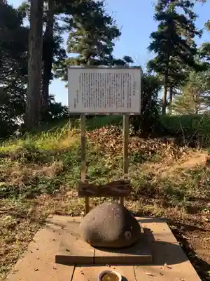 密蔵院(千葉県)