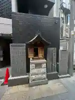 千日地蔵尊(大阪府)