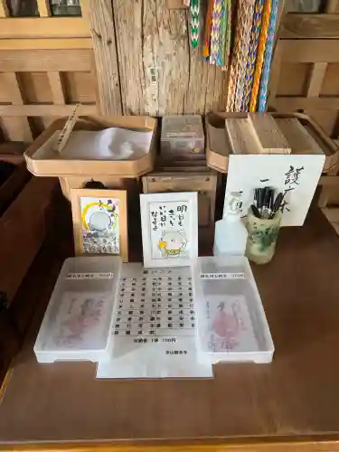 観音寺（寺山観音）の{uncategorized: "未分類", other: "その他", undefined: "問題あり", building: "その他建物", grave: "お墓", sacred_gate: "鳥居", guardian: "狛犬", statue: "像", buddha: "仏像", history: "歴史", nature: "自然", garden: "庭園", animal: "動物", pagoda: "塔", temizu: "手水舎", mountain_gate: "山門・神門", sanctuary: "本殿・本堂", subordinate: "末社・摂社", art: "芸術", scenery: "景色", jizo: "地蔵", ema: "絵馬", goshuin: "御朱印", omikuji: "おみくじ", items: "授与品その他", amulet: "お守り", goshuincho: "御朱印帳", eats: "食事", festival: "お祭り", votive_dance: "神楽", shichigosan: "七五三参", wedding: "結婚式", experience: "体験その他", initially: "初詣", around: "周辺", anti_infection: "感染症対策"}