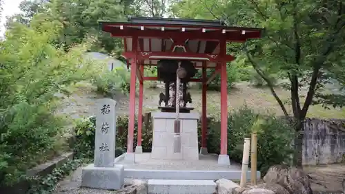 真龍寺(大阪府)