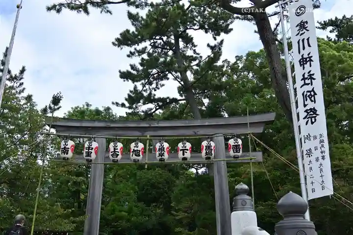 寒川神社(神奈川県)