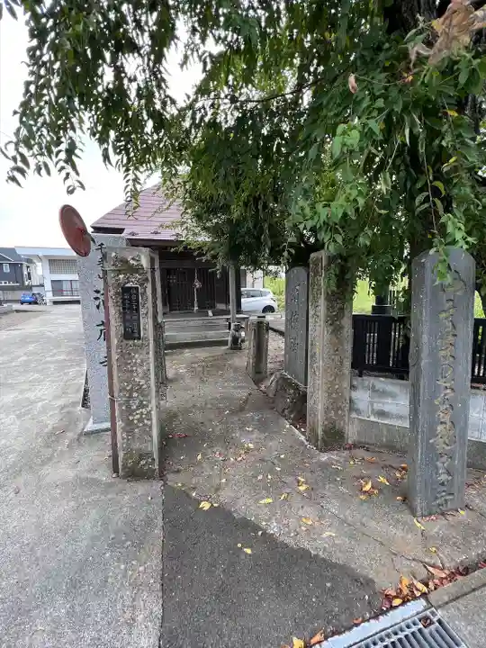 満蔵寺(宮城県)